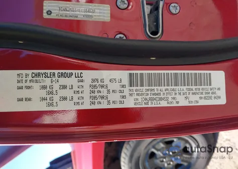 2014 Jeep Patriot Sport from USA, damaged, VIN 1C4NJRBB4ED884532